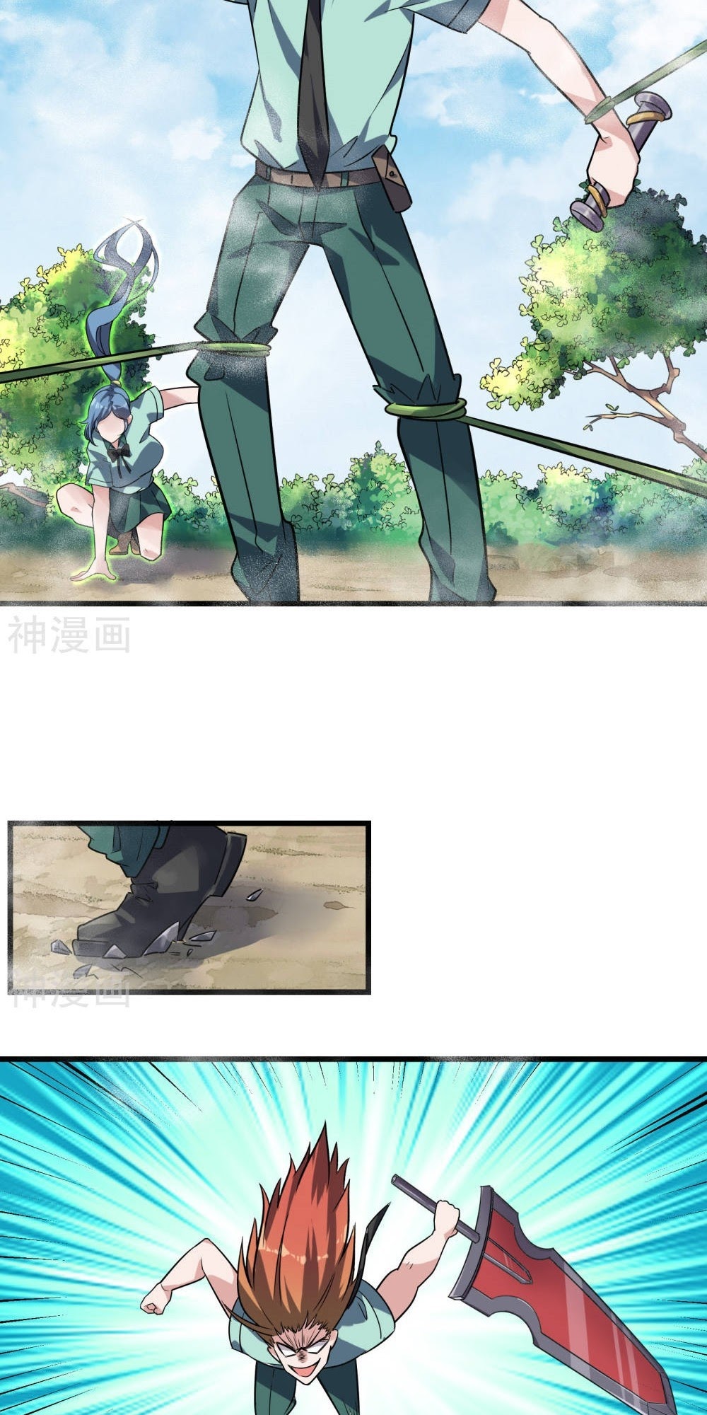 Devil Warlord Chapter 11 Gambar 23